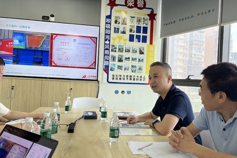 開福區(qū)市場監(jiān)管局彭超局長一行蒞臨艾克賽普調研指導